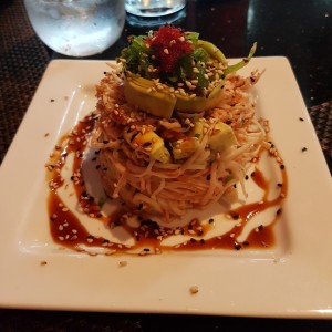 kani rock