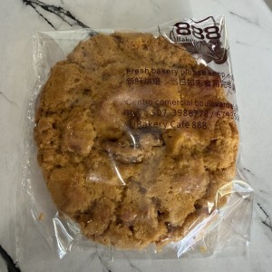 Galleta de mantequilla