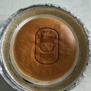 Postres - Cheesecake de yogourt