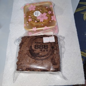 dulce luna y Brownie
