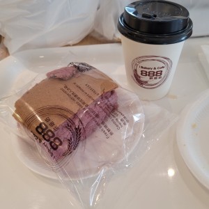 dulce y cafe Expresso