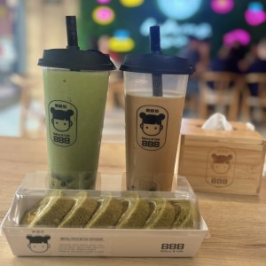 Matcha bubble tea 