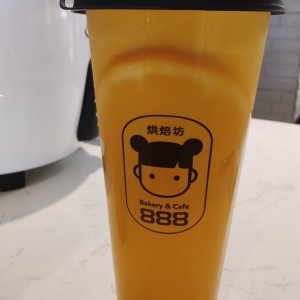 Passion fruit Jasmine tea