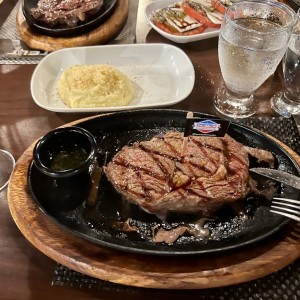 Rib-Eye Steak Panama