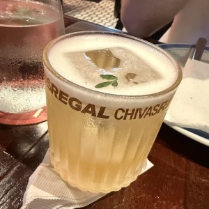 El nomada virgen