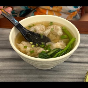 Sopa De Wanton De Puerco Con Fideos