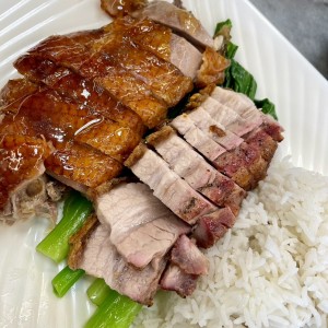 Arroz con pato asado + puerco liso asado