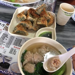 Wotip a la plancha con puerco y sopa de Wanton de Puerco