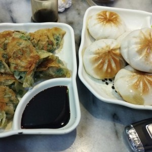 Puerco y cebollino, ham pao.