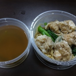 Sopa De Wanton De Puerco Con Fideos