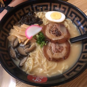 Karai Toncatsu