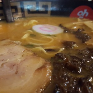 Miso