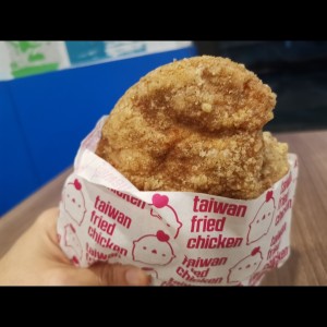 Taiwan fried Chicken