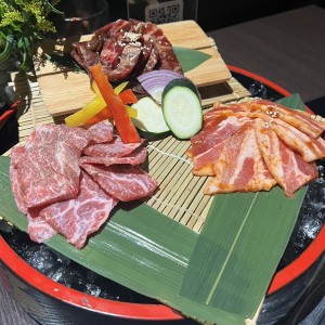 Carne