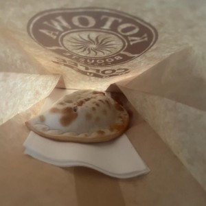 empanada carne