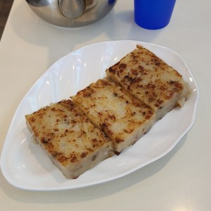 DIM SUM - PASTEL DE NABO