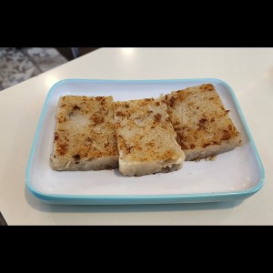 DIM SUM - PASTEL DE NABO