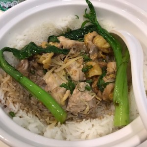 Caserola de pollo