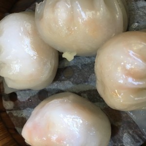 Har Gao