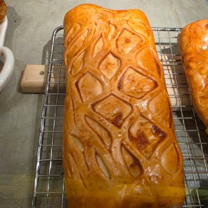PANADERÍA - Pan de Jamón