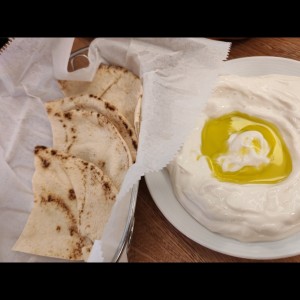 Platos Libaneses - Labneh (crema de yogurt)
