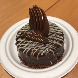 Bueno