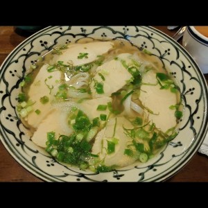 Pho de pollo