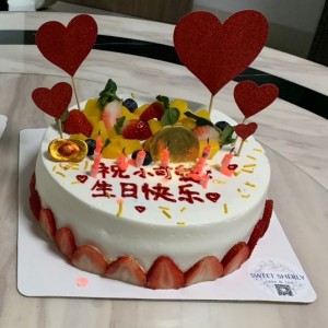 Pastel de frutas