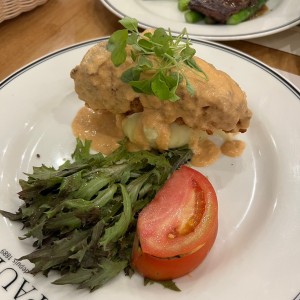 Pollo