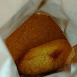 Empanadas de carne