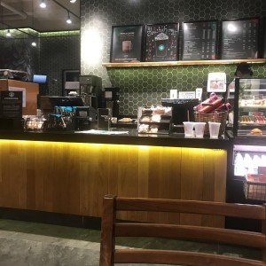 me encanta el frapuccino es amazing tiene un toque realistico