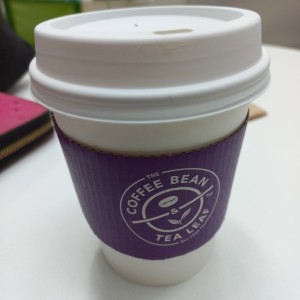 Tea Latte - Chai Tea Latte