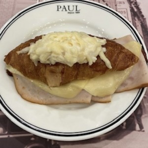 Croissant au Fromage et Jambon