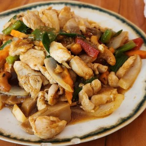 14. Pad see ew