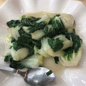 patchoy
