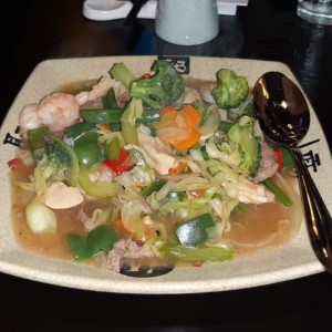 chop suey