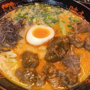 Mara Spicy Beef Ramen