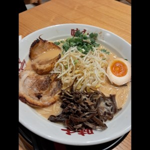 Entradas - Miso Soup