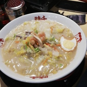 taipiei ramen