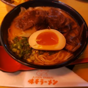 Mara Spicy Beef Ramen