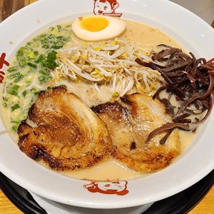 Fideos - Ajisen Ramen