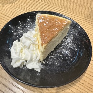 Cheesecake japones