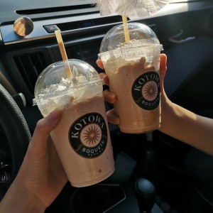 Frappe