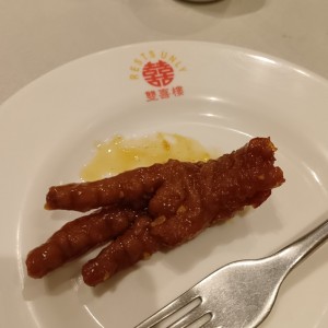 Gallina - Gallina Agridulce
