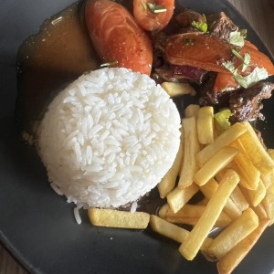 Lomo