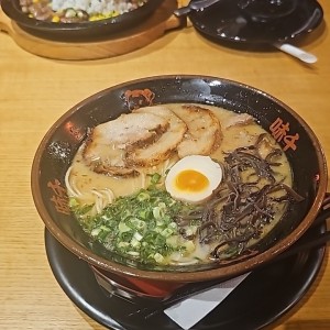 chaysu rame