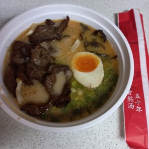 FIDEOS - BEEF RAMEN