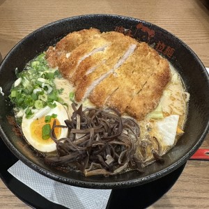 Fideos - Chargrilled Chicken Ramen