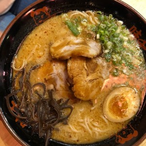 volcano ramen