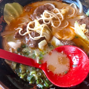 MARA SPICY BEEF RAMEN